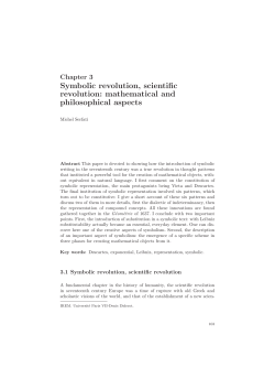 Symbolic revolution, scientific revolution: mathematical and