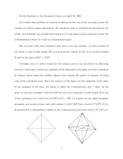 The Volume of an n-Dimensional Ball