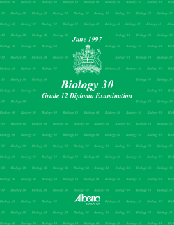 Biology 30 - CBE Project Server