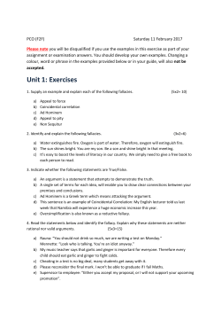 PCO611S_UNIT1 Exercise
