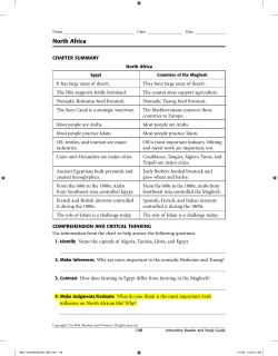 Africa Interactive Reading