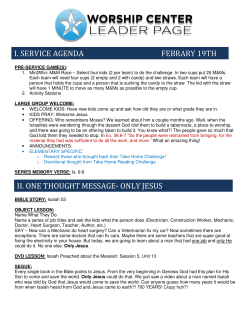 February Week 3 Worship Center Page