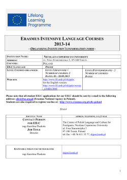 ERASMUS INTENSIVE LANGUAGE COURSES