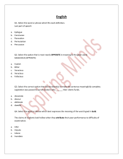 AMCAT Sample Paper - Ganga Technical Campus