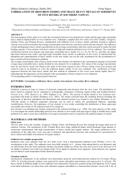 correlation of iron/iron oxides and trace heavy metals in sediments