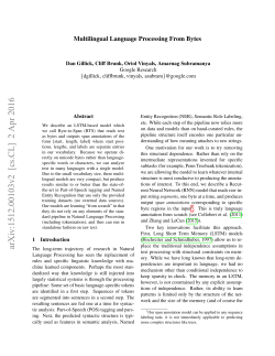 Multilingual Language Processing From Bytes