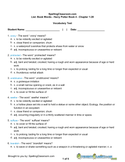 Spelling Classroom | Printable