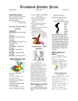 Arrowhead Panther Press