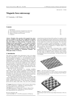 Magnetic force microscopy