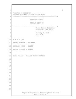 Greenport Regular Session 1-7-17 final.ecl