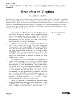 reading test