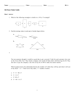 2Q Oscar Study Guide
