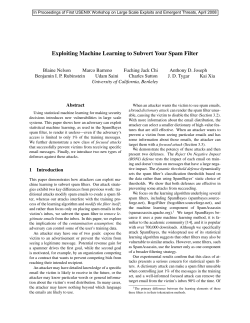 Exploiting Machine Learning to Subvert Your Spam Filter