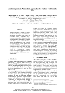 Combining Domain Adaptation Approaches for Medical