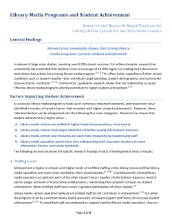 Library Media Programs and Student Achievement