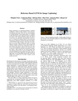 Reference Based LSTM for Image Captioning
