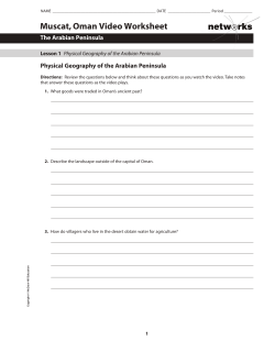 Muscat, Oman Video Worksheet