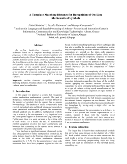 A Template Matching Distance for Recognition of On