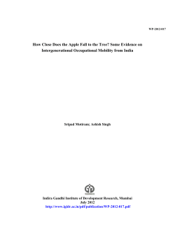 How Close Does the Apple Fall to the Tree? Some Evidence