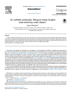 On ineffable predicates: Bilingual Greek&ndash;English code