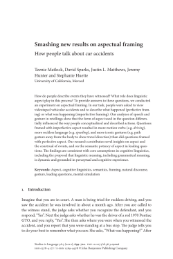 Smashing new results on aspectual framing