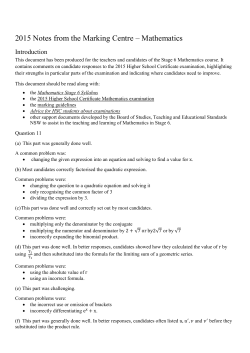 Marker Report: Mathematics 2014 Question 15