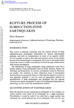 Rupture Process of Subduction-Zone Earthquakes