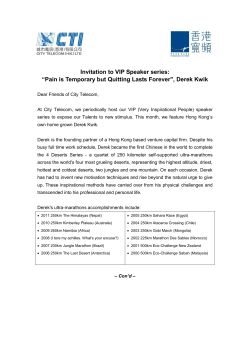 Invitation to VIP Speaker series: &ldquo;Pain is Temporary but