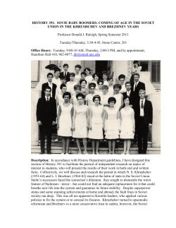HIST 391&mdash;Soviet Baby Boomers