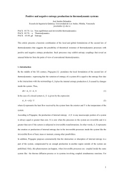 Positive and negative entropy production