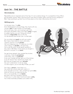 File - Kumu Luca Rules