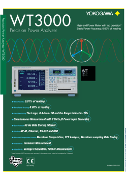 Precision Power Analyzer WT3000
