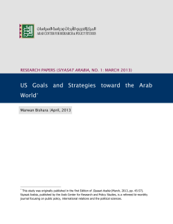 US Goals and Strategies toward the Arab World