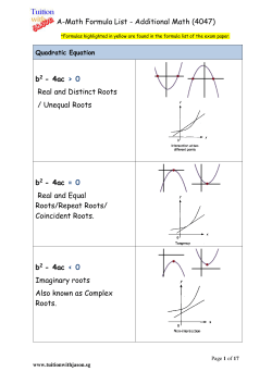 A-Math Formula List - Additional Math (4047) b2