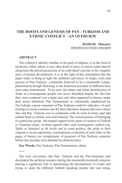 the roots and genesis of pan - turkism and ethnic conflict &ndash; an overview