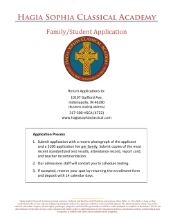 HSCA Application for Enrollment 2014-FINIS