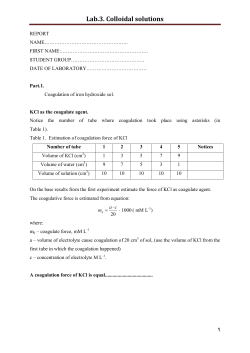 Lab.3. Colloidal solutions