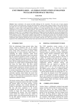 UNIT PROPULSION &ndash; AN INDIAN INNOVATION (UNMANNED