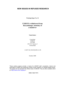 UNHCR`s withdrawal from Kiryandongo