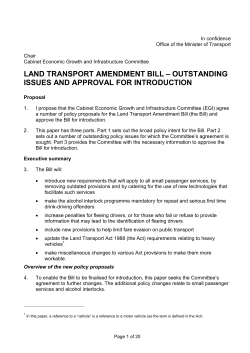 Outstanding issues and approval for introduction