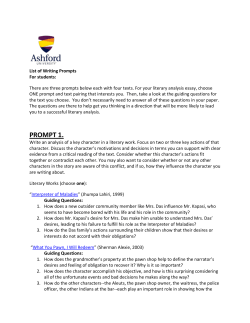 prompt 1. - Homework Market