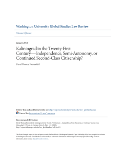 Kaliningrad in the Twenty-First Century&mdash;Independence, Semi