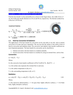 T1 − T2 ln( 0.2 0.1)