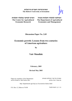 American Agriculture in the Twentieth Century