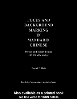 Focus and Background Marking in Mandarin Chinese