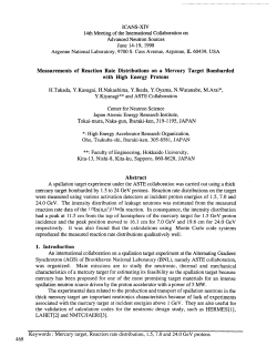 Measurements of Reaction Rate Distributions on a Mercury Target