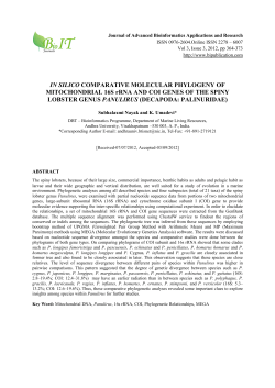 364-373 - international Journals, science engineering, technology