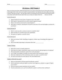 Life Science &ndash; BJUP Chapter 2