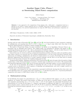 Another Sugar Cube, Please ! or Sweetening Third Power computation