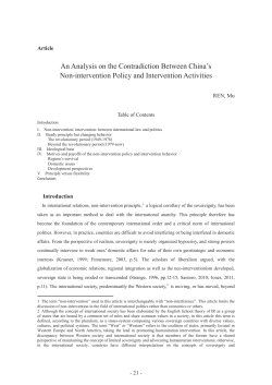 An Analysis on the Contradiction Between China`s Non